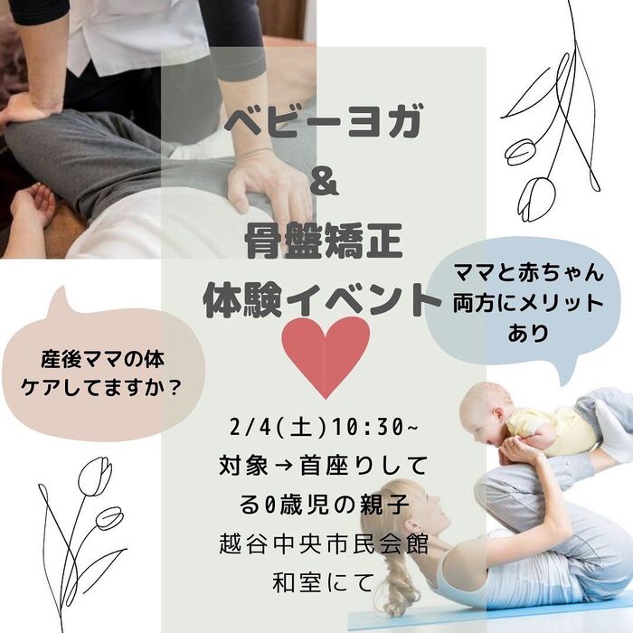 画像1367