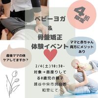 画像1383