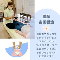 画像1385