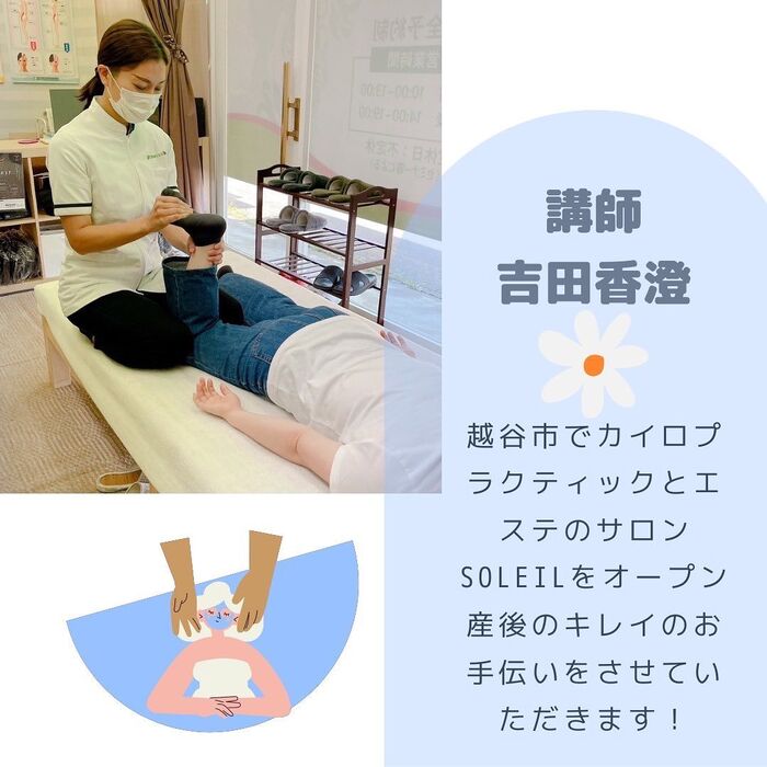 画像1385