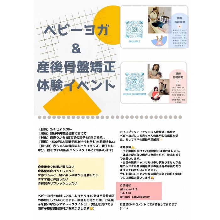 画像1397