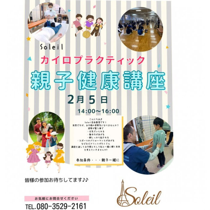 画像1401
