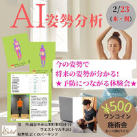 画像1439
