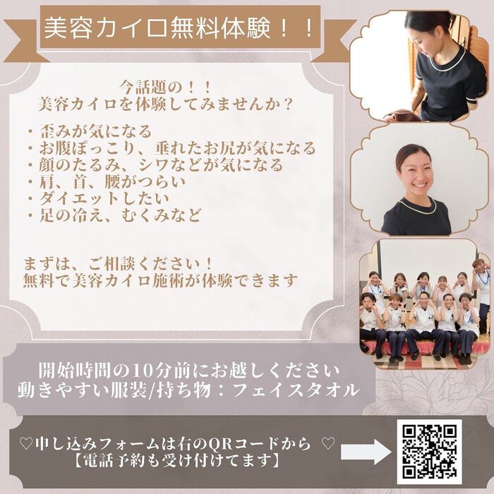 画像1464