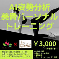 画像1475