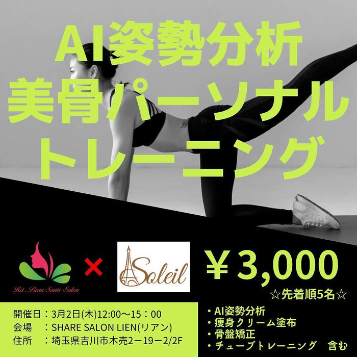 画像1475