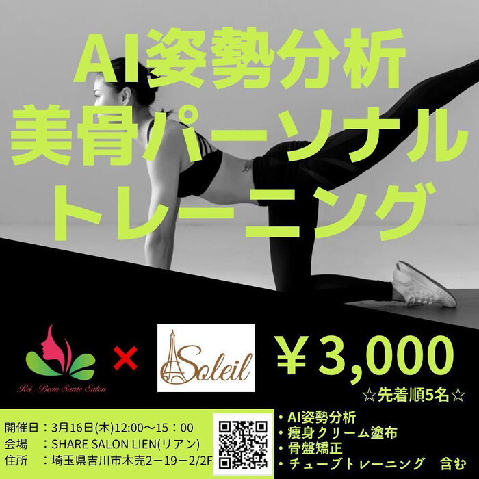 画像1516