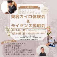画像1555