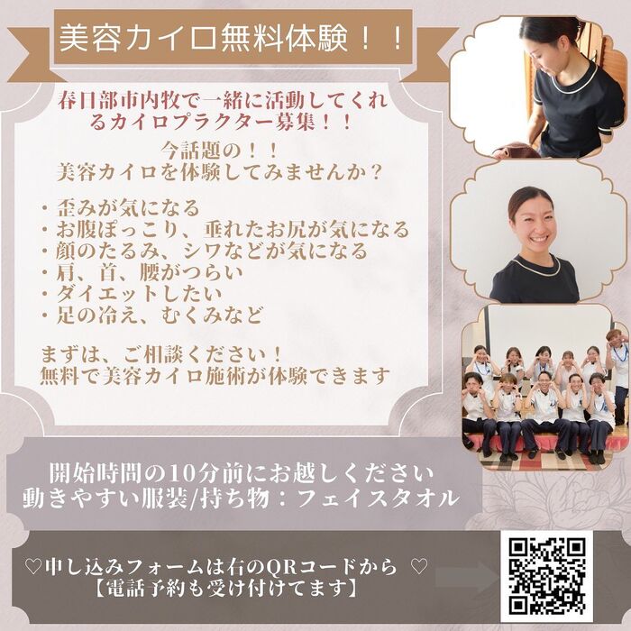 画像1556