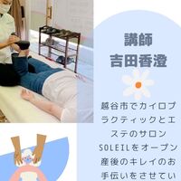 画像1561