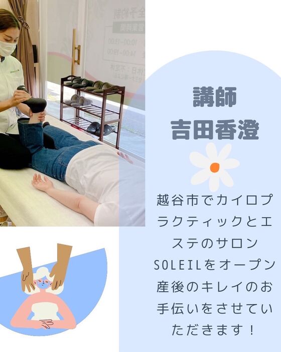 画像1561