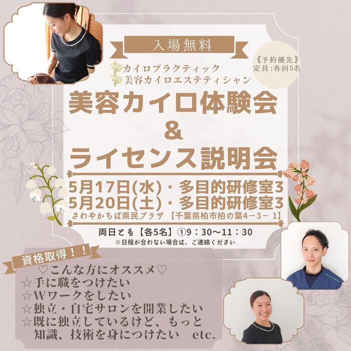 画像1606