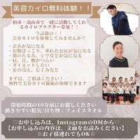 画像1607
