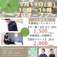 画像1616