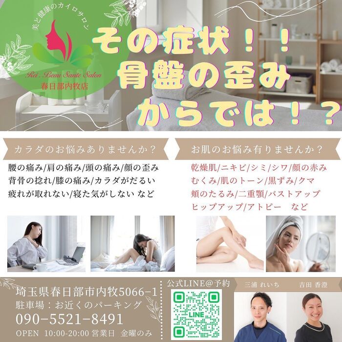 画像1617