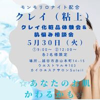 画像1634