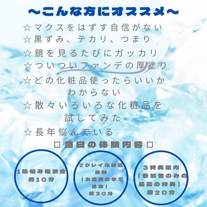 画像1635