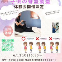 画像1662