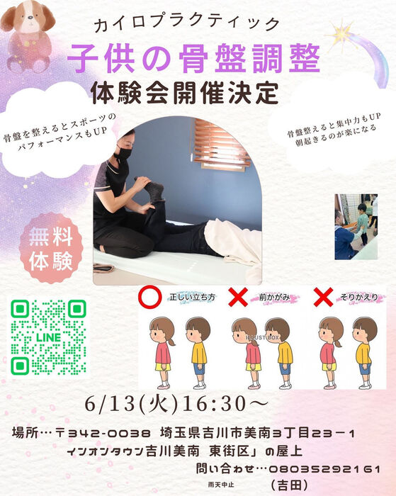 画像1662