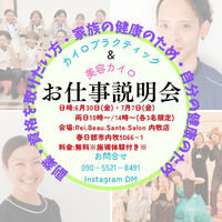 画像1679