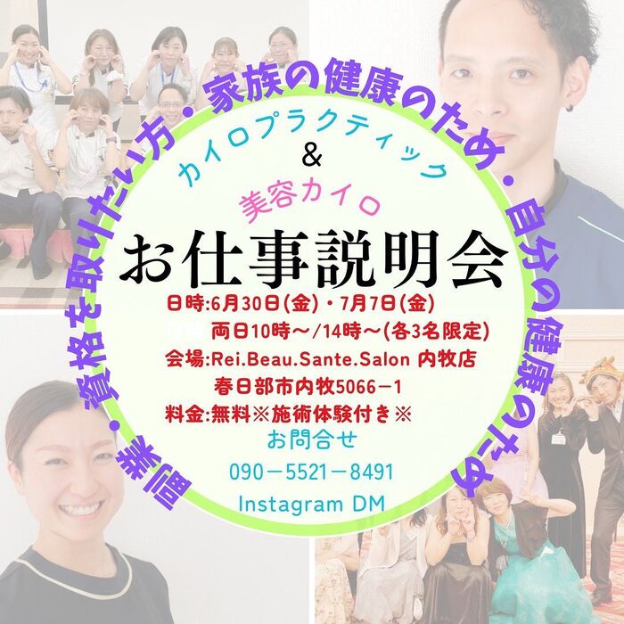 画像1681