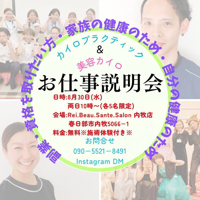 画像1712