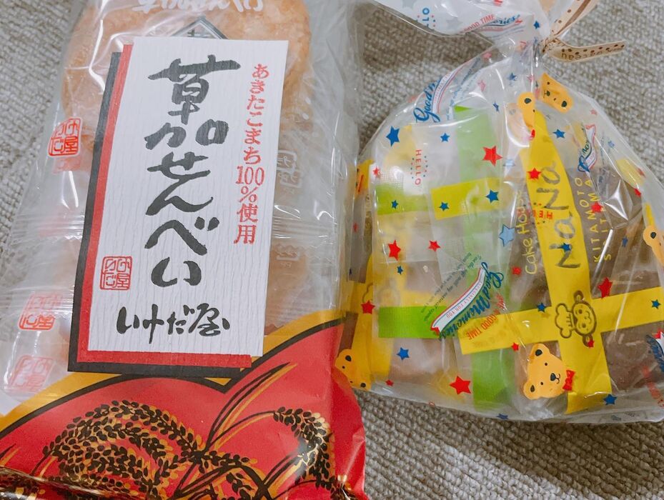 画像1722