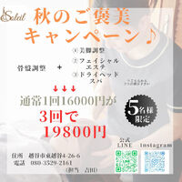 画像1729