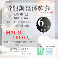 画像1814