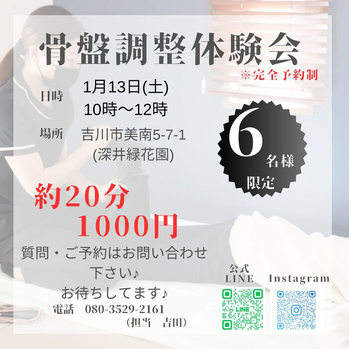 画像1814