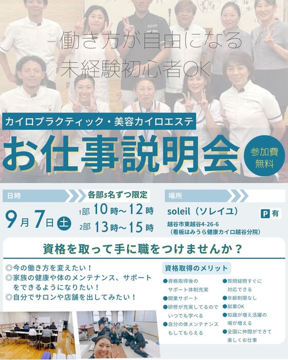 画像1985