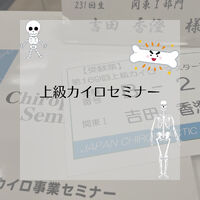 画像1987