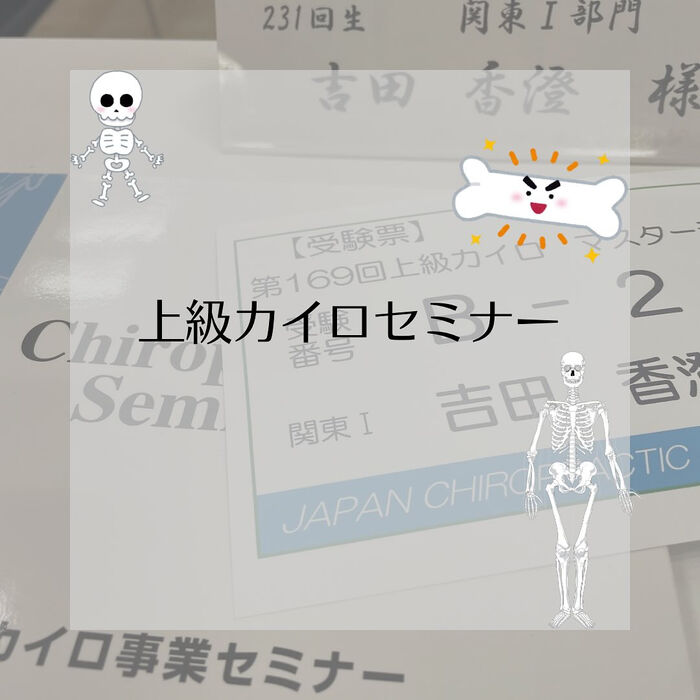 画像1987